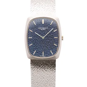Patek Philippe White Gold Gondolo Ref. 3567 with Original Papers
