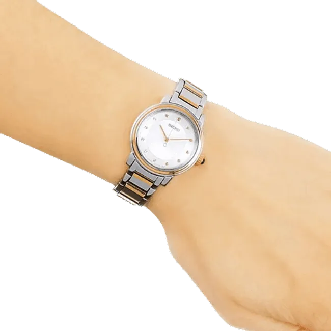 Seiko Discover More Diamond Accent Women’s Watch SRZ480P