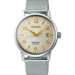 Seiko Presage Automatic Men's Watch SRPF37